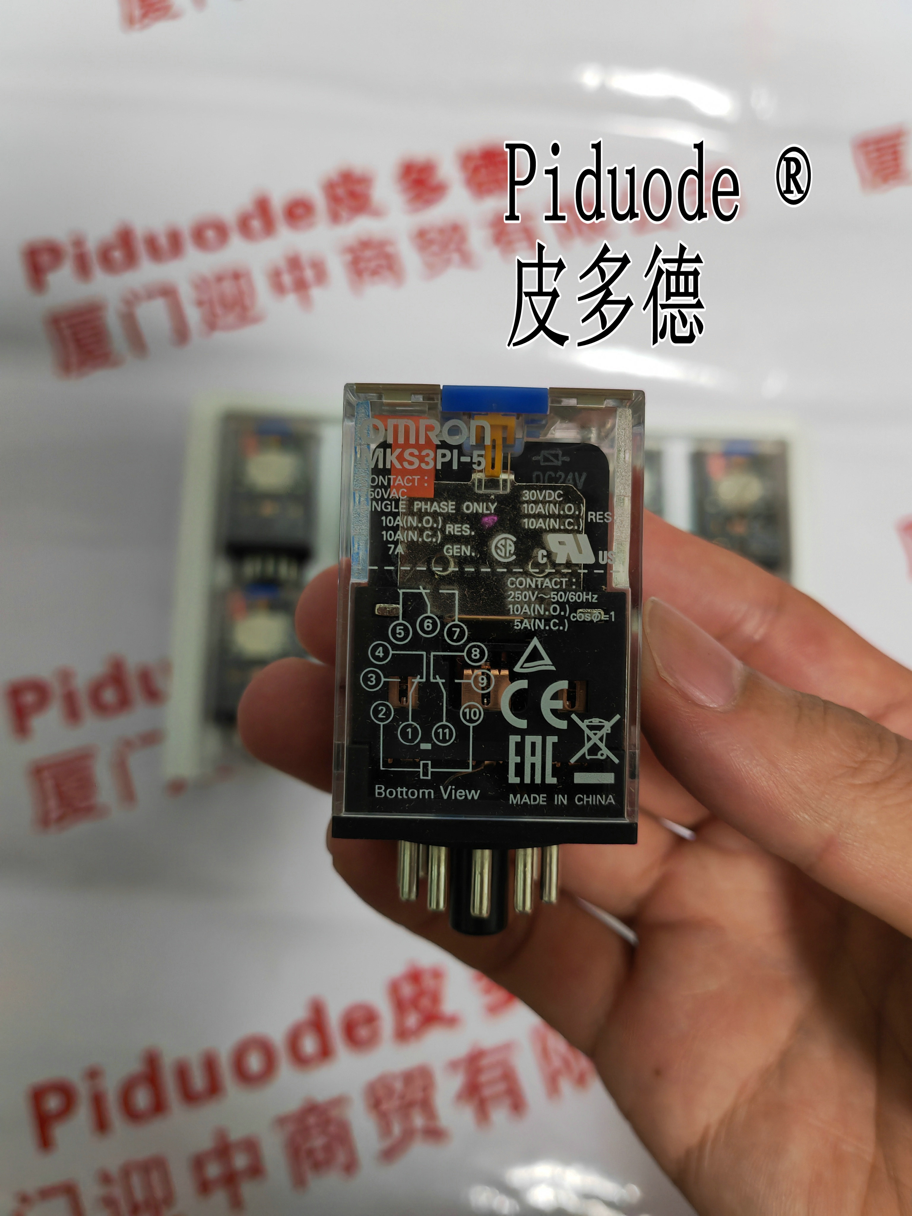 MKS3PI-5 DC24 /MKS3PI-5 AC24繼電器 3PDT 全新